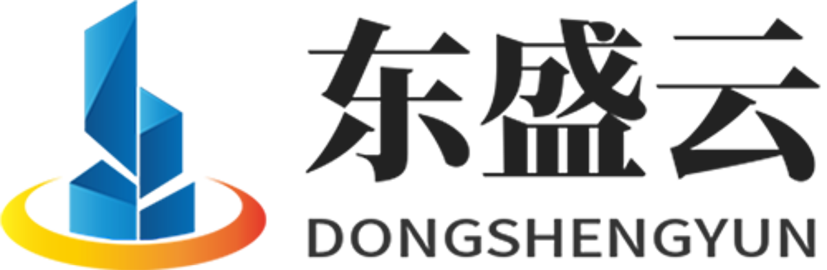 弥渡东盛云强夯公司